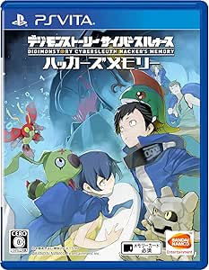 Psvita デジモンストーリー サイバースルゥース ハッカーズメモリー Amazon Nl Psvita デジモンストーリー サイバースルゥース ハッカーズメモリー Amazon Nl