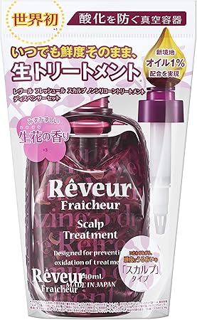 Amazon Reveur レヴール レヴール フレッシュール スカルプ トリートメント ディスペンサーセット 340ml Reveur レヴール 育毛 養毛用トリートメント 通販