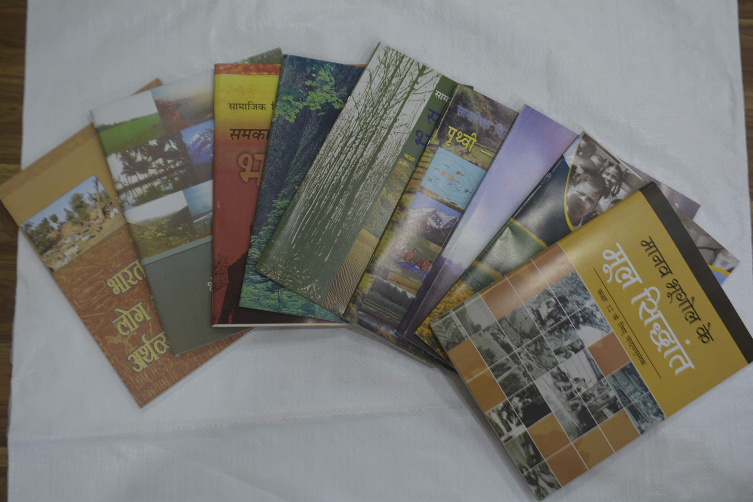 BHUGOL CLASS 6-12 HINDI MEDIUM COMBO 0F 9 BOOKS SET BY BOOKSWALE INDIA