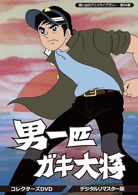 Download Yoni Headquarters 2018 Desktop Wallpaper Free Wallpaper Yoni Headquarters 2018 Free