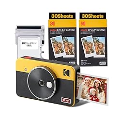 KODAK Mini Shot 2 Retro 4PASS 2-in-1 Instant