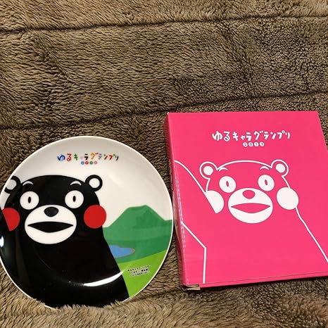 Amazon Co Jp くまモン ローソン ゆるキャラプレート ゆるキャラグランプリ2013 プレート 皿 ホビー 通販