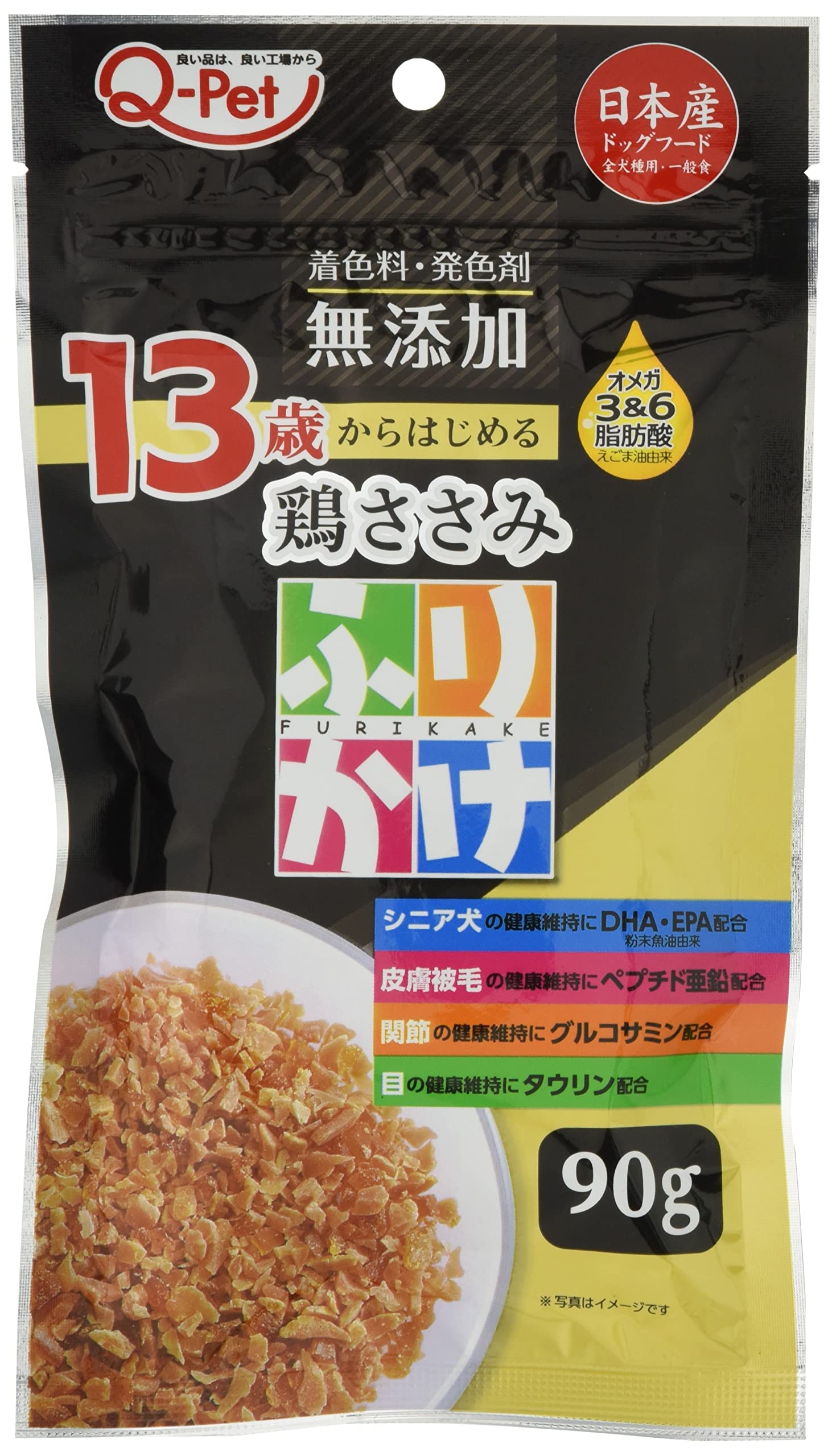 九州ペット (KYUSG) Q-Petふりかけ13歳からの鶏ささみ 90gｘ6商品画像