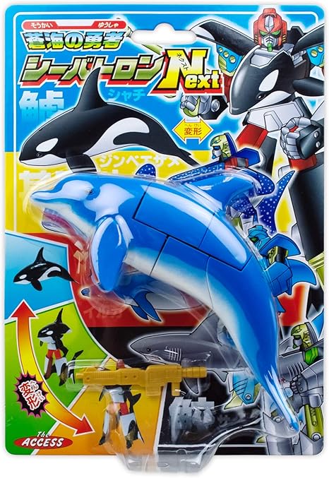 Amazon シーバトロンnext イルカ 蒼海の勇者 変形ロボット ザ アクセス プラモデル 通販