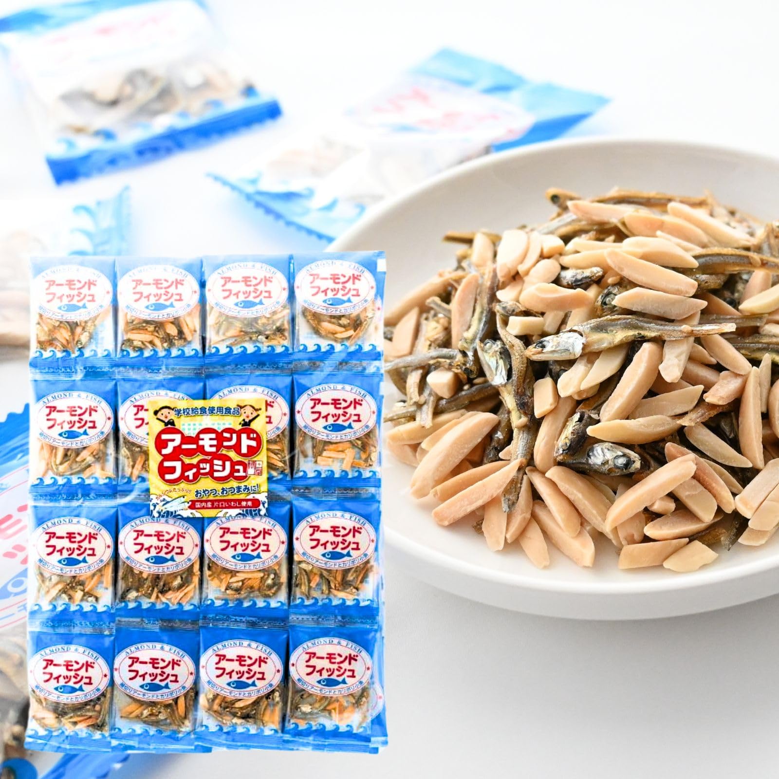 博屋 アーモンドフィッシュ 小袋 無添加 給食用 国産 小魚 カルシウム 小魚アーモンド こざかな お菓子 おつまみ 個包装 小分け (100袋) の商品画像
