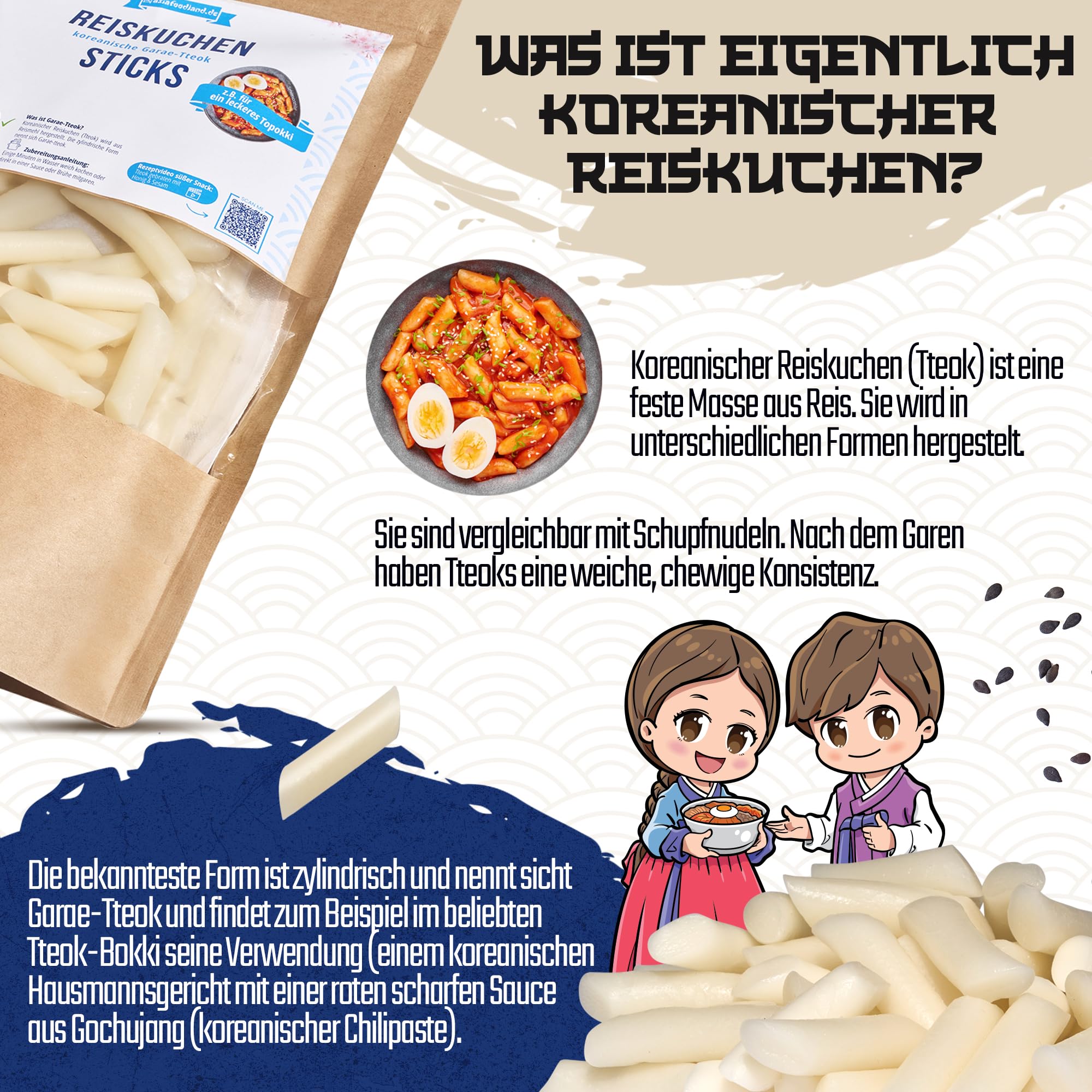 asiafoodland - Reiskuchen natur - Reis Sticks - Rice Cake - Reisnudeln - für z.B. Tteok-bokki/Topokki, 1er Pack (1 x 400g) 4