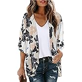 Women's Floral Cardigan Coverups Bohemian Kimono Loose Cover Up Tops Beach Swimsuit Puff Sleeve Blouse Female Chiffon Summer