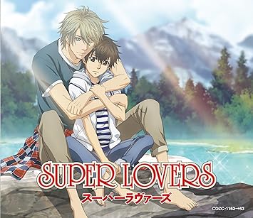 Yusuke Yata Super Lovers Tv Anime Intro Theme Song Okaeri Cd Dvd Japan Ltd Cd Cozc 1162 Yusuke Yada