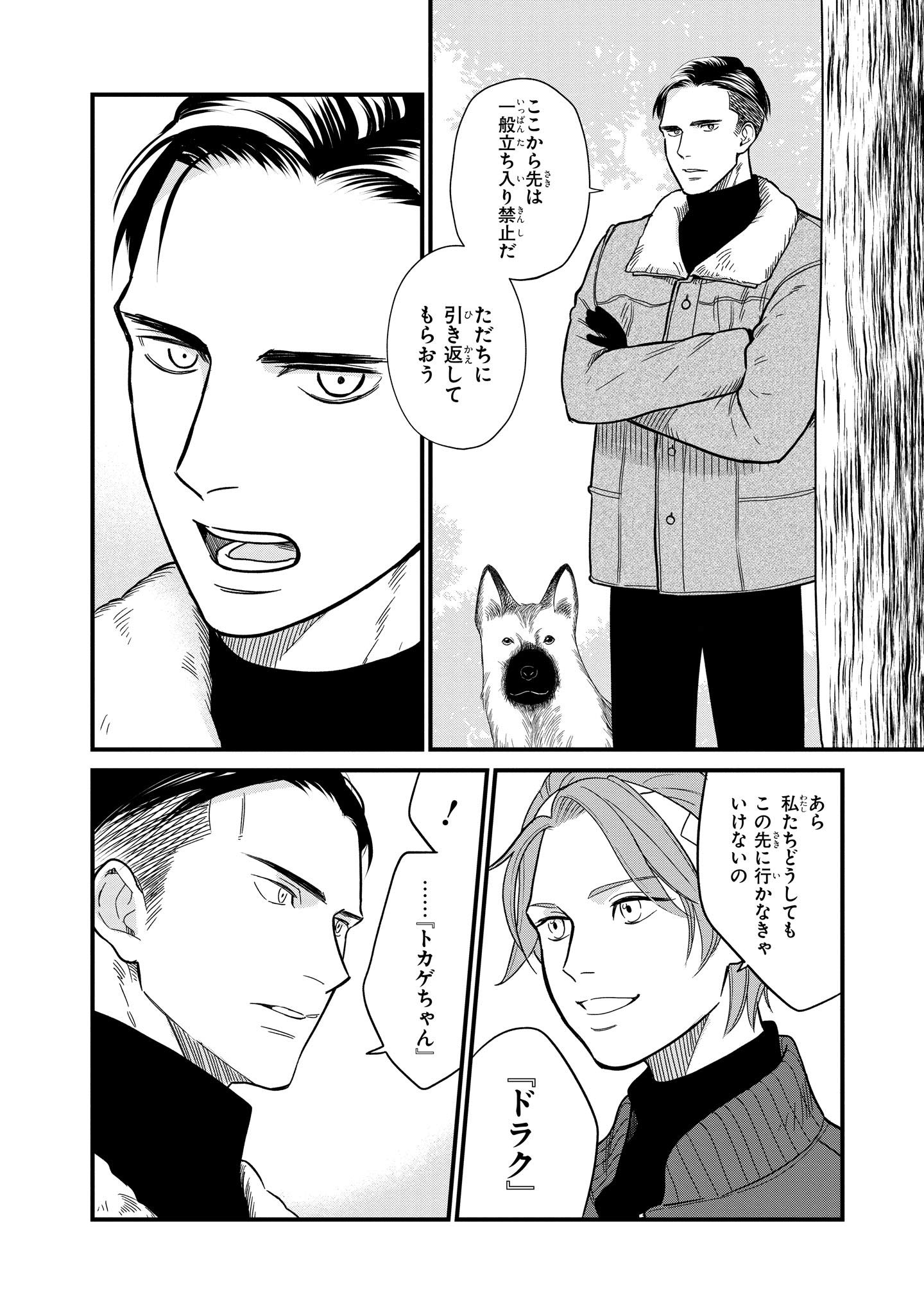 官製 台所のドラゴン 1 4 1d9bbabc 人気のショッピング Cfscr Com 官製 台所のドラゴン 1 4 1d9bbabc 人気のショッピング Cfscr Com