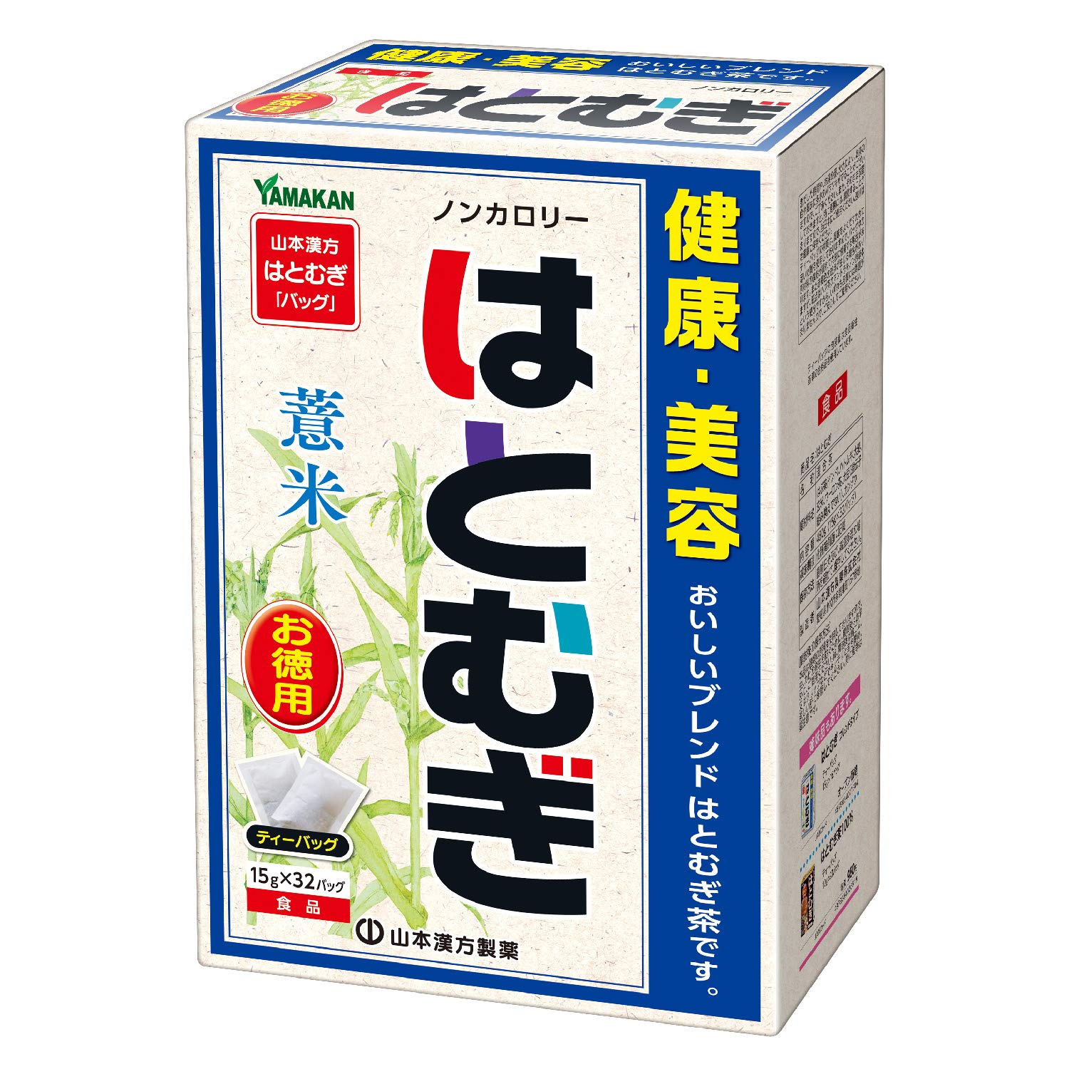山本漢方製薬 徳用はとむぎ 15g×32包商品画像