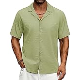 Cotrasen Men's Casual Short Sleeve Button Down Shirt Cuban Textured Summer Beach Shirts