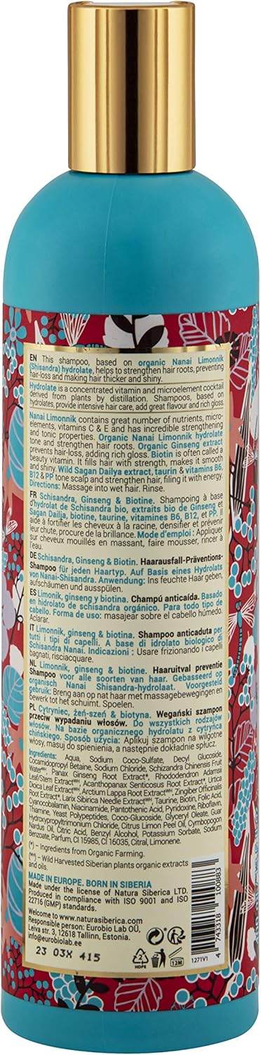 Natura Siberica Super Limonnik, ginseng & biotin. Shampoo for All Hair Types 400 ml, 0883E, 400 ml (Pack of 1) - Image 3