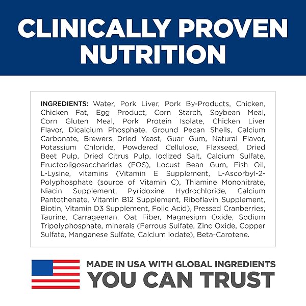 HILL’S SCIENCE DIET KITTEN, KITTEN PREMIUM NUTRITION, WET CAT FOOD, LIVER & CHICKEN MINCED, 2.9 OZ CAN, CASE OF 24