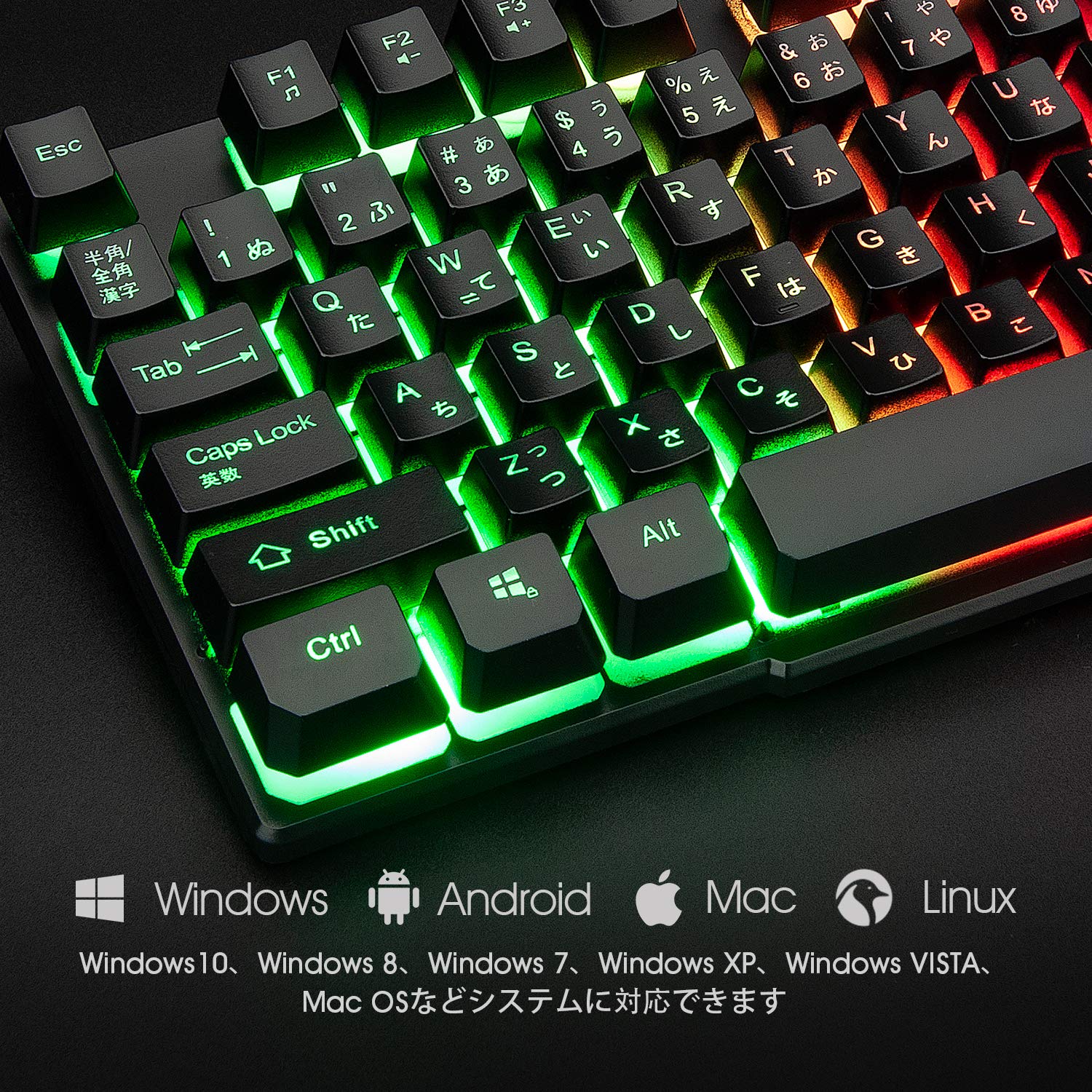 Rii Gaming Keyboard, 106 Keys, Japanese Layout, USB Wired, PS4 Compatible, Backlight, 19 Keys, Anti-Collision, Waterproof, 7 Colors, Compatible with Windows, Mac OS, VISTA, XLinux, and More
