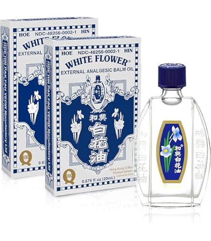 Amazon.com: Prince Of Peace: Kwan Loong Oil, 2 oz (3 pack