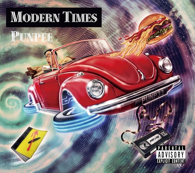 MODERN TIMES