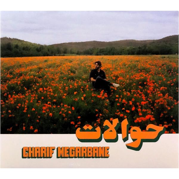 Salif Keita - Moffou - Amazon.com Music