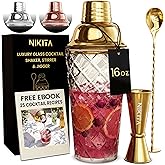 Nikita Cocktail Shaker, 5-Piece Martini Shaker &amp; Bartender Kit with Bar Accessories Strainer, Jigger, Spoon &amp; Muddler, Gold 16oz Drink Mixer with Bartender Accessories