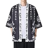 PRIJOUHE Men's Kimono Cardigan Jacket Japanese Style Flying Crane Seven Sleeves Open Front Coat
