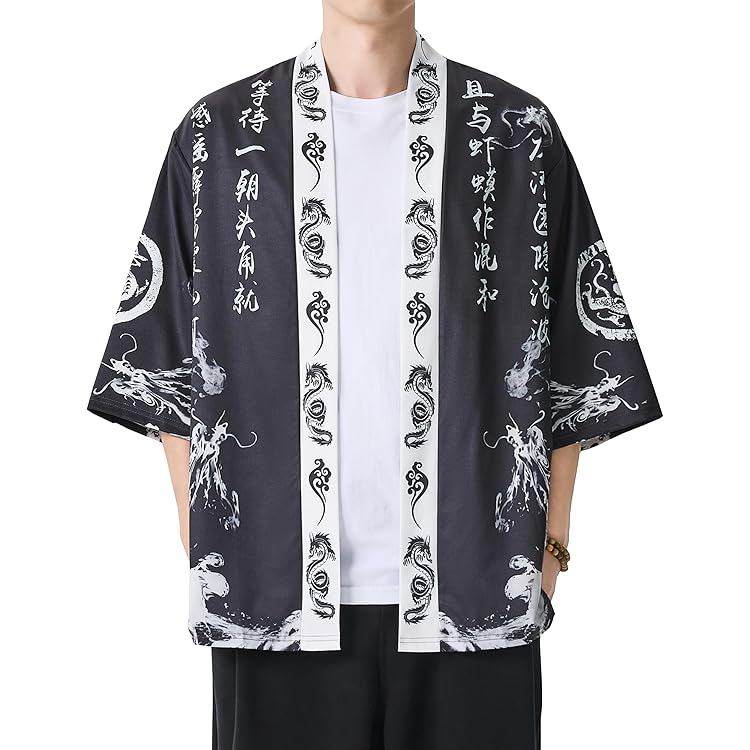 Amazon.com: Festival Hanten Happi Coat Japanese pattern Blue wave