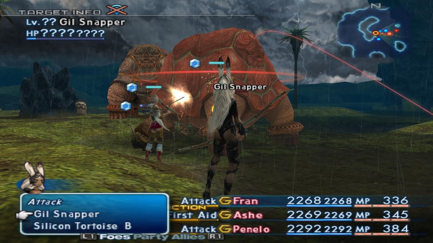 Final Fantasy Xii Amazon Fr Jeux Video Final Fantasy Xii Amazon Fr Jeux Video