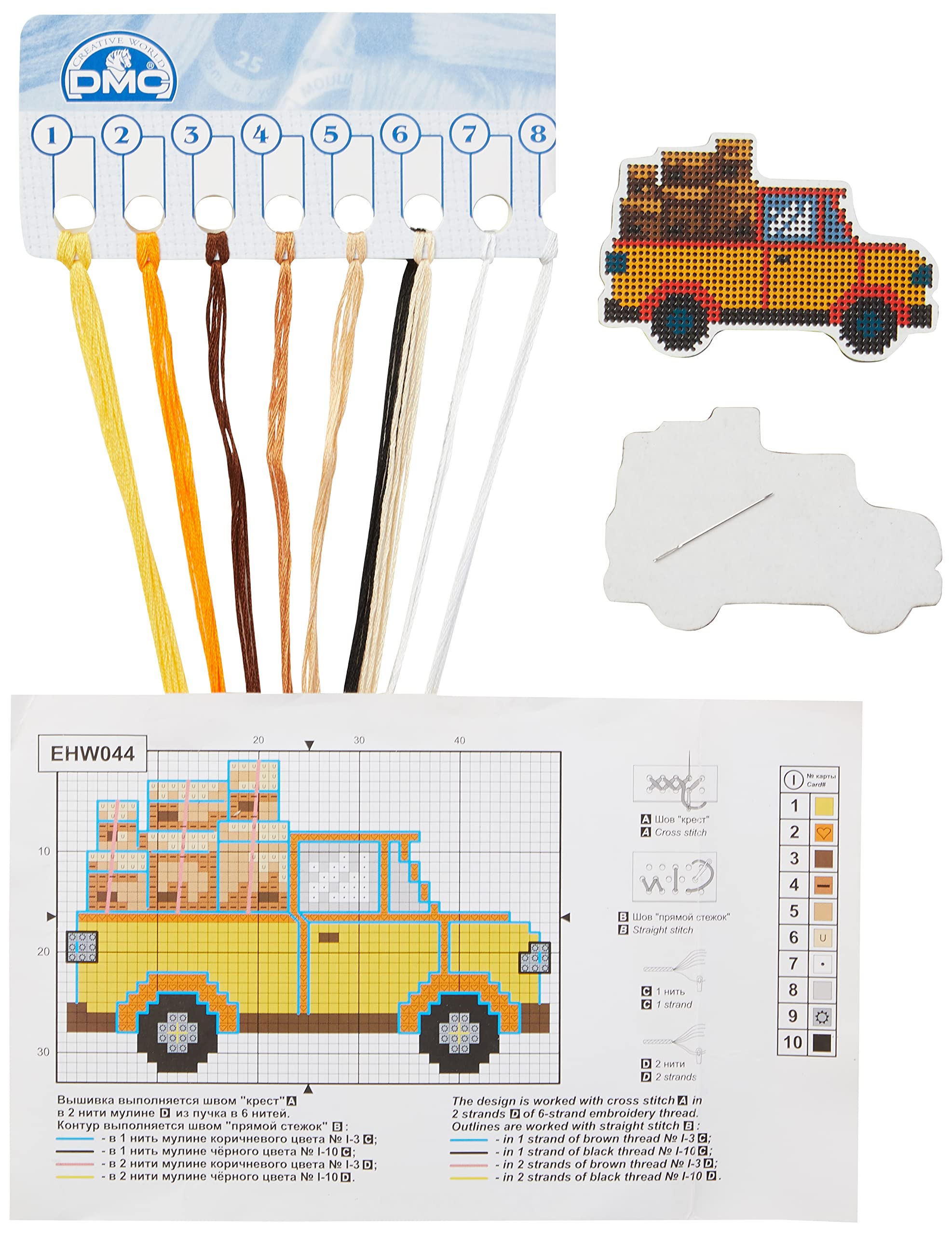 RTO Cross Stitch Kit on Wooden Board, Cotton, Multicoloured, 8.4x5.6 cm