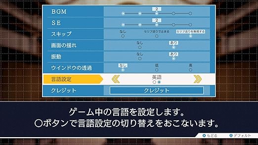 Amazon Com Phoenix Wright Ace Attorney 123 Switch Naruhodo Amazon Com Phoenix Wright Ace Attorney 123 Switch Naruhodo