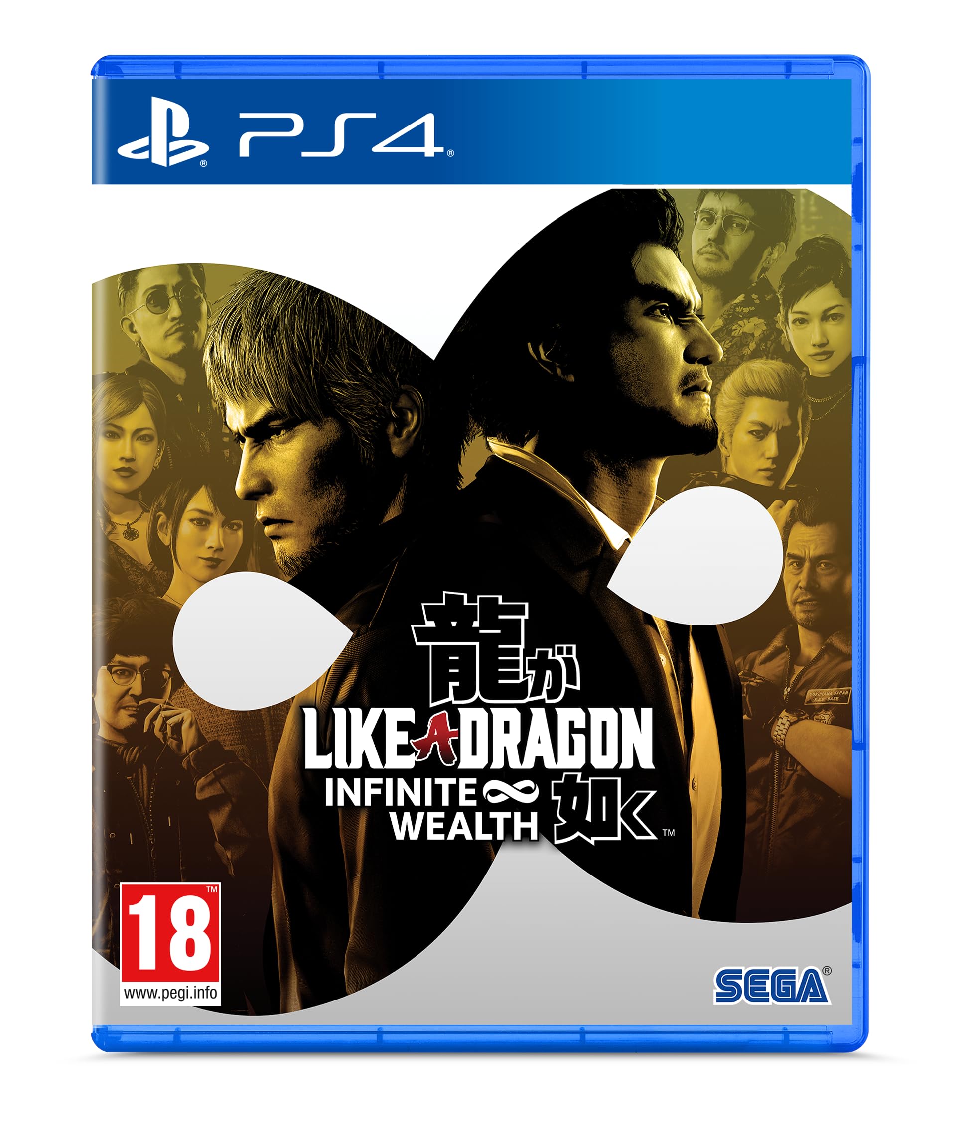 Like A Dragon Infinite Wealth - Jeu PS4