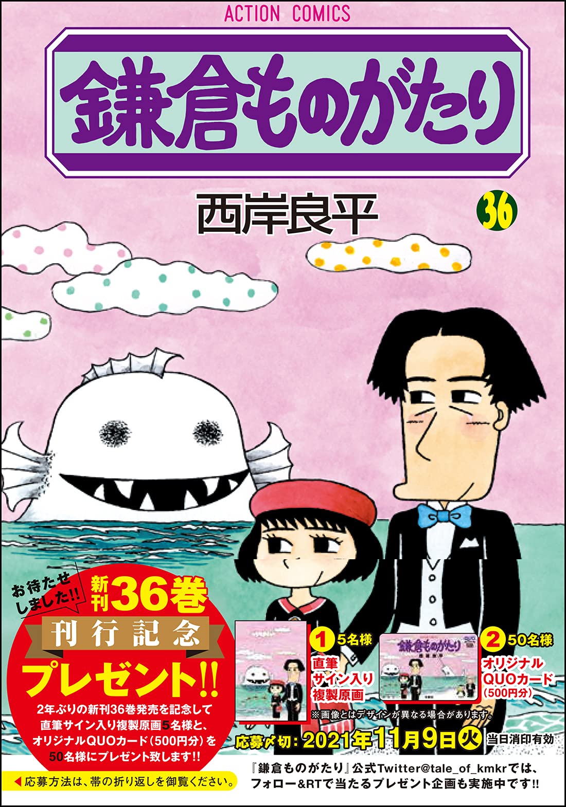 Images Na Ssl Images Amazon Com Images I 81uqk7