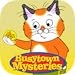 The Missing Pirate Gold - A Busytown Mysteries Read and Solve