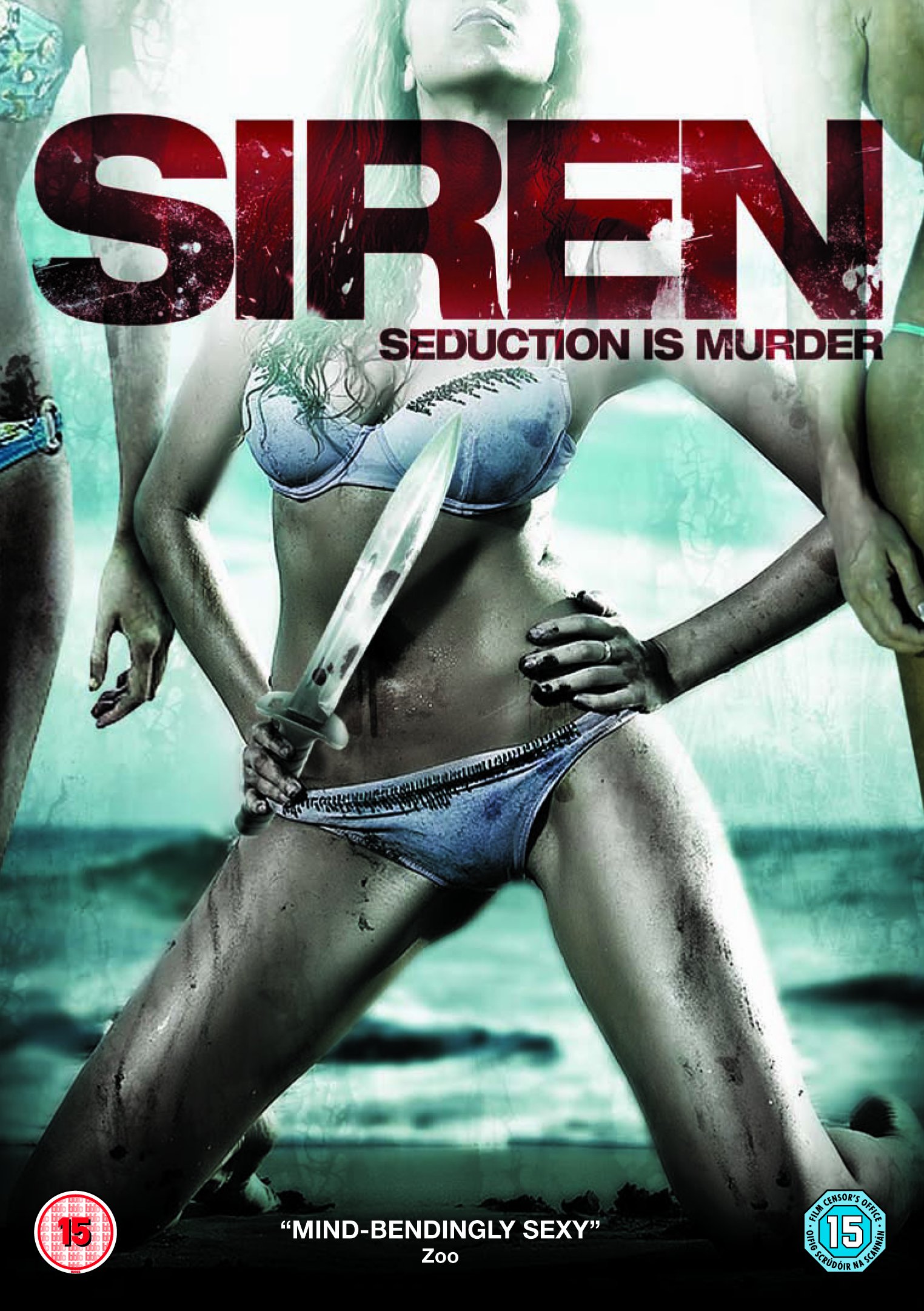 Siren [DVD]