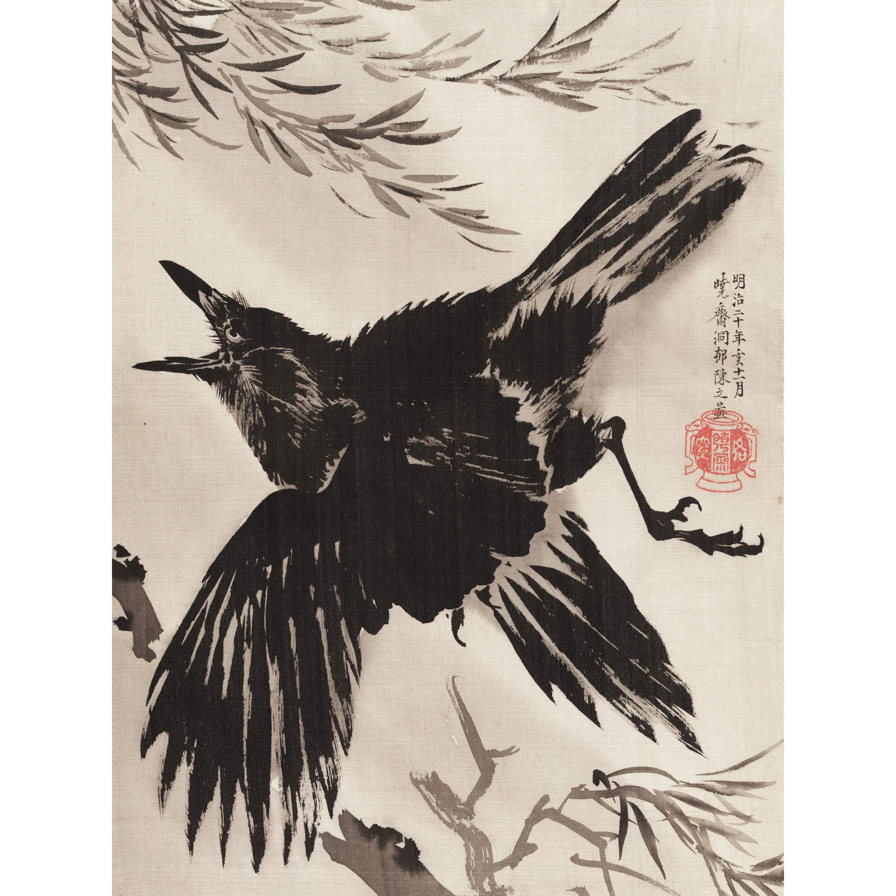 Kyosai Crow Willow Tree Japanese Painting Large XL Wall Art Canvas Print