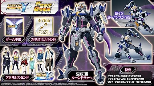 スーパーロボット大戦Y（スパロボY）』店舗特典・予約・最安値