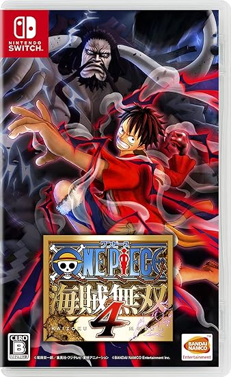 Amazon Com One Piece 海賊無双4 パッケージ版 ダウンロード版共通特典 特別衣装が入手できる特典コード ロロノア ゾロ追加衣装 ゾロ十郎 サンジ追加衣装 おそばマスク 同梱 Video Games