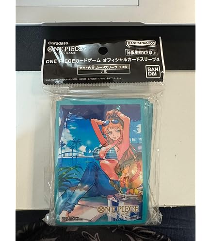 Amazon.com: Bandai One Piece Card Game Sleeves Vol.13 Boa Hancock : Toys &  Games