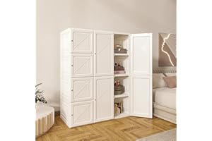 ANTBOX Portable Wardrobe Closet Storage Organizer for Clothes,Folding All-in-one Plastic Wardrobe with Magnetic Door and Easy Assembly 8 Doors-12 Cubes.
