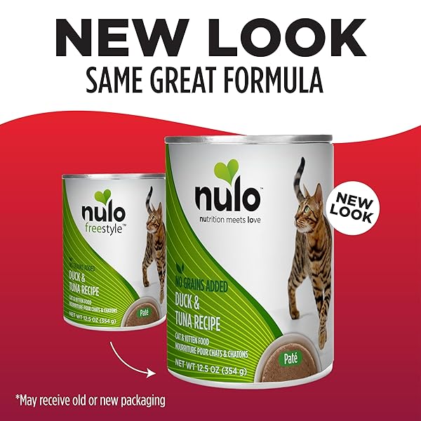 NULO DUCK & TUNA RECIPE PATE WET CANNED CAT FOOD, 12.5 OUNCE (PACK OF 12)