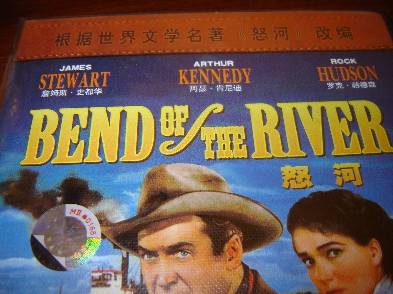 Amazon Co Jp Bend Of The River Dvd ブルーレイ