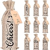 Shappy 10 Pieces Christmas Wine Bags for Bottles Gifts Linen Champagne Cloth Bags with Drawstring Cover for Wedding Birthday(Natural)