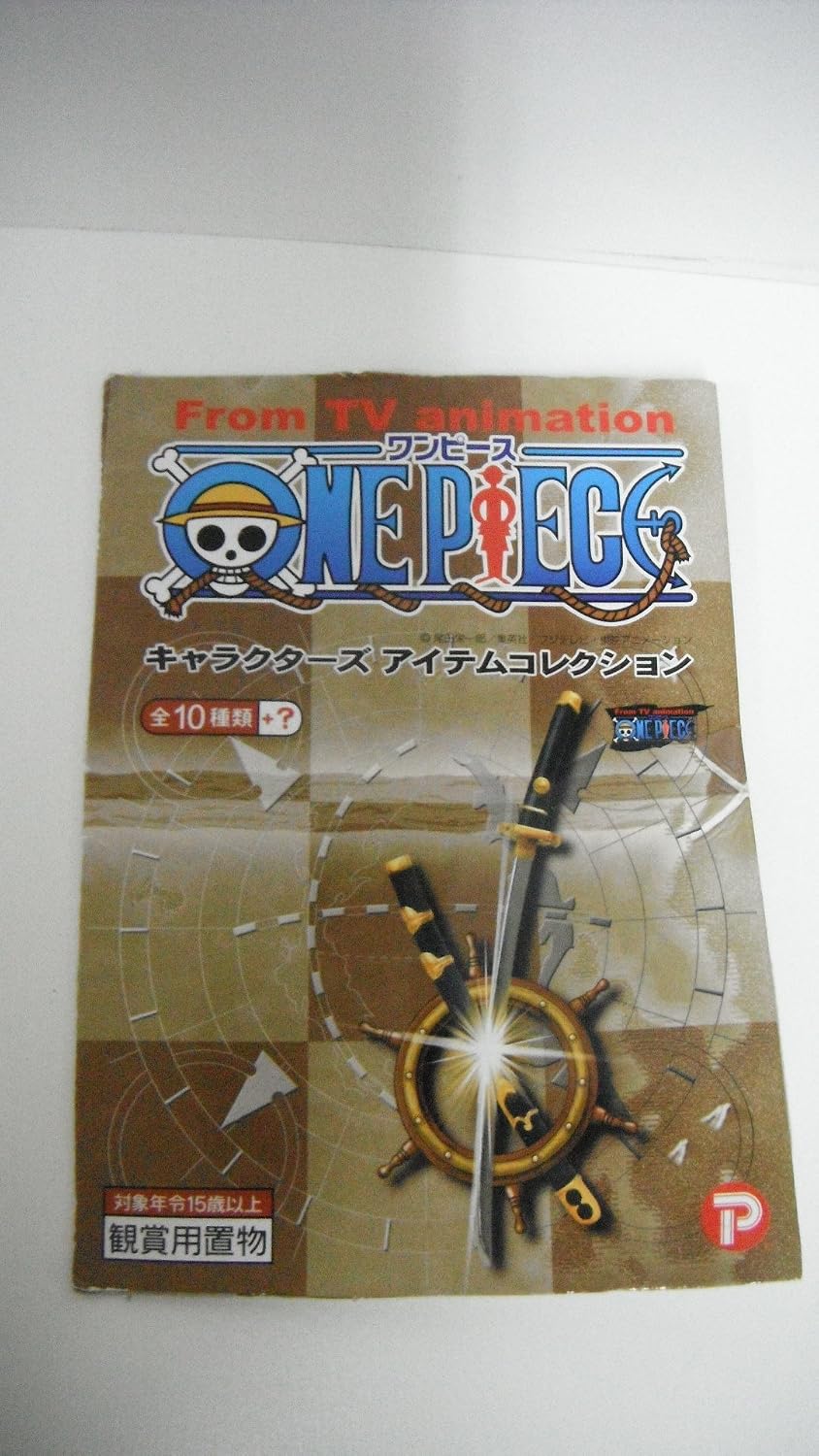 Amazon Co Jp ワンピース One Piece キャラクターズアイテムコレクション ウソップ おもちゃ 通販