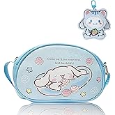Cute Crossbody Bag with Adjustable Shoulder Strap and A Plush Keychain, Handbag with Zipper, Shoulder Bag Coin Pouch