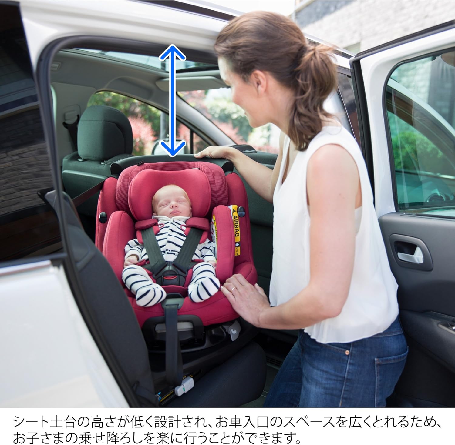 Amazon マキシコシ 日本正規品 条件付き無償交換保証あり 回転型チャイルドシート アクシスフィックスプラス ノマドサンド 新生児 4歳頃対象 Isofix対応 Axissfix Plus Qny チャイルドシート本体 ベビー マタニティ 通販