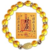 Feng Shui Citrine Zodiac Bracelet for Good Luck & Wealth, Natural Crystal Money Attraction Bracelet with Pixiu Guardian - Lucky Charm Constellation Bracelet for Women & Men, Wealth Attracting Citrine Crystal Bracelet for Fortune & Protection
