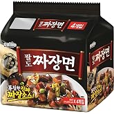 Paldo Fun &amp; Yum Jjajangmen Instant Noodles, Pack of 8, Brothless Chajang Ramen with Savory &amp; Sweet Black Bean Sauce, Best Oriental Style Korean Ramyun, Soupless Korean-Food, (Pack of 8)