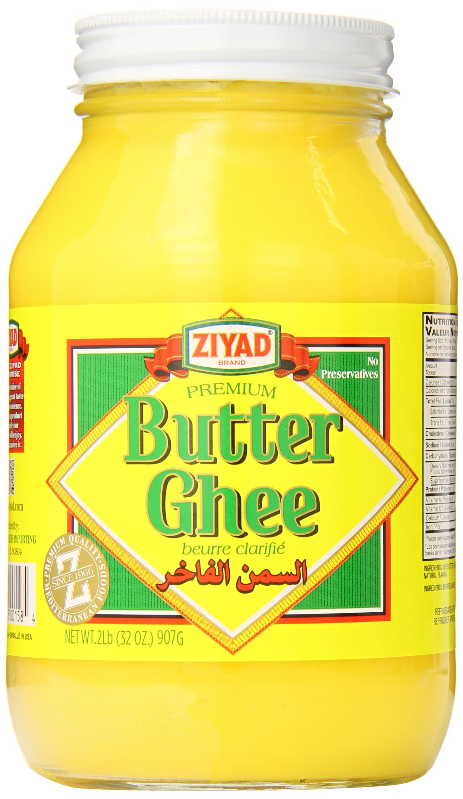 Ziyad Pure Desi Ghee Clarified Butter, 32 Ounce Buy Online in UAE. Grocery Products in the