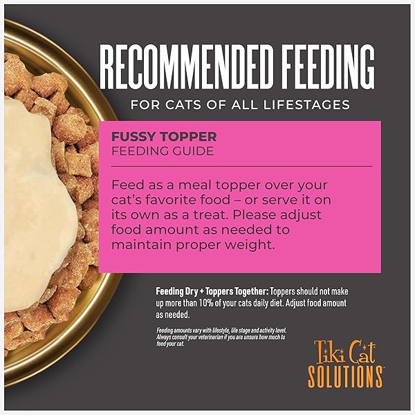 TIKI CAT SOLUTIONS TOPPER, FUSSY, TUNA RECIPE IN BROTH, 1.5 OZ. POUCH (12 COUNT)