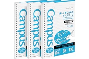 Kokuyo Campus Loose Leaf Paper for Binders, Sarasara Smooth Writing, B5, B 6mm Dotted Ruled, 26 Holes, 36 Lines, 100 Sheets, pH Neutral, Bleed Resistant, 75gsm, Pack of 3, Japan Import (NO-836BTN)