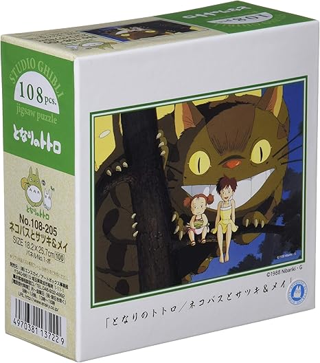 Amazon エンスカイ 108ピース ジグソーパズル となりのトトロ ネコバスとサツキ メイ 18 2x25 7cm 108 5 おもちゃ おもちゃ