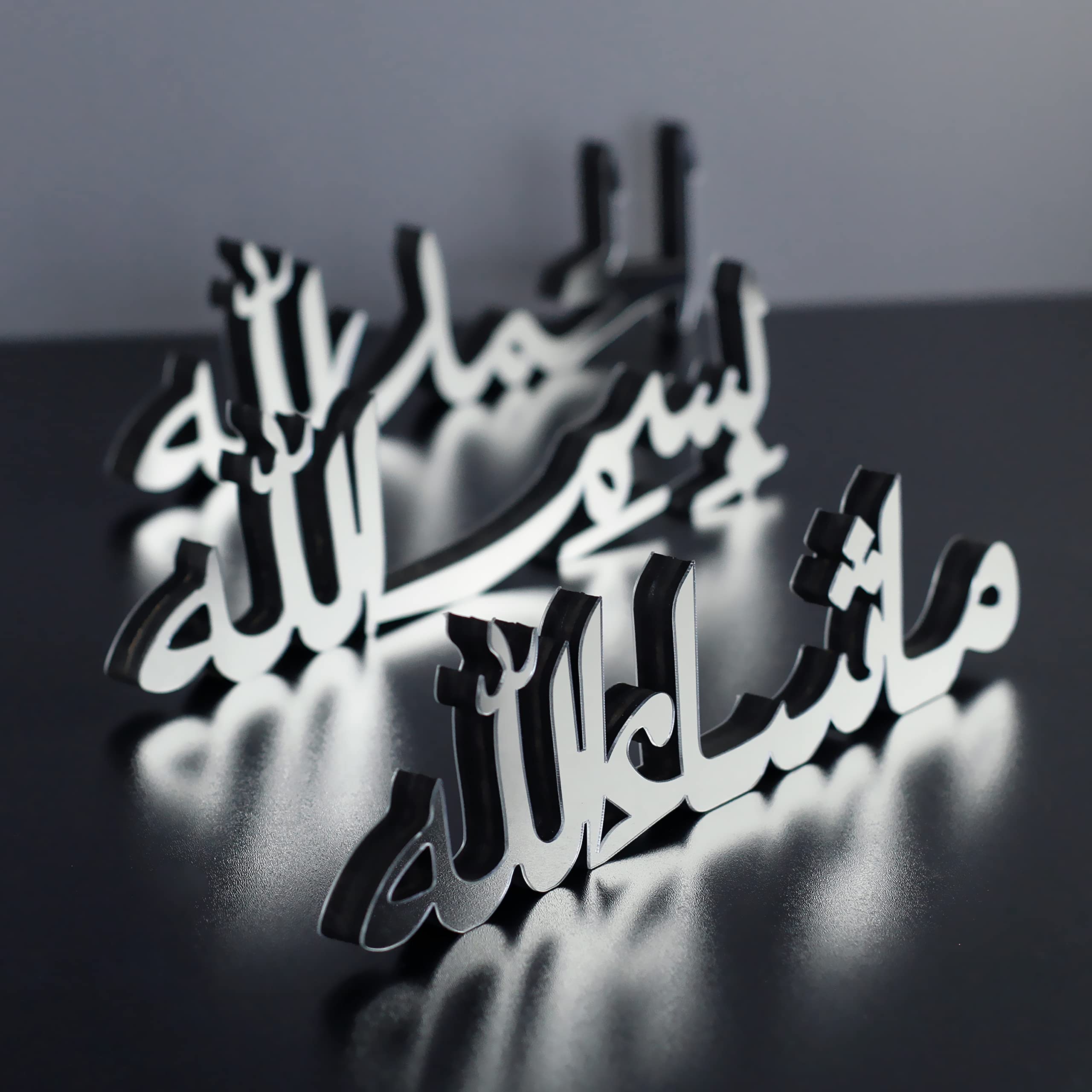 iwa concept Bismillah Alhamdulillah Mashallah Islamic Home Decor | Islamic Table Decors | Ramadan Decoration | Eid Decor | Islamic Home Art | Muslim Gift| (Set of Three, Silver)