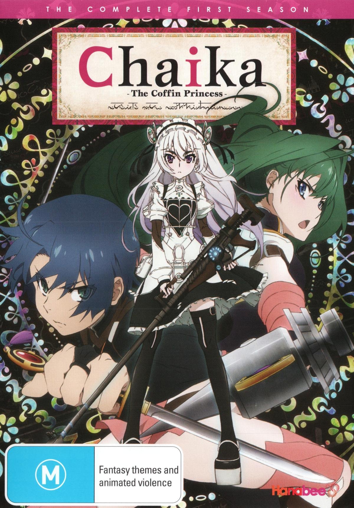 Chaika The Coffin Princess Season 1 | Anime | NON-UK Format | Region 4 Import - Australia